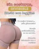 🔥 FAJA SHORT LEVANTA COLA CACHETERO FEMI 🔥